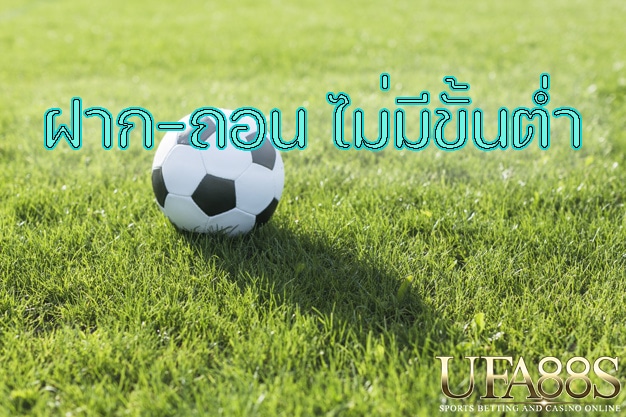 หน้าหลักUFABET1669